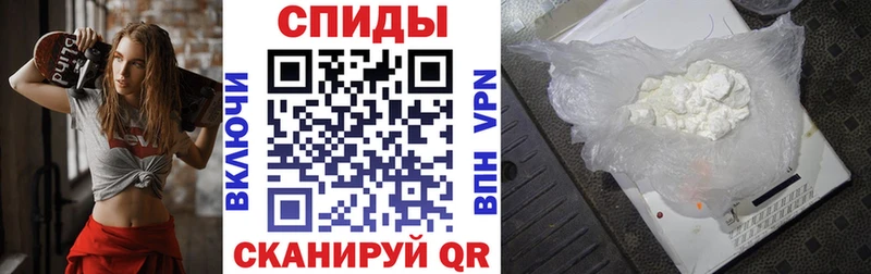 АМФ 97%  наркотики  Беслан 