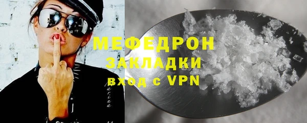 не бодяженный Дмитровск