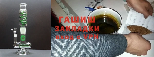 таблы Алзамай