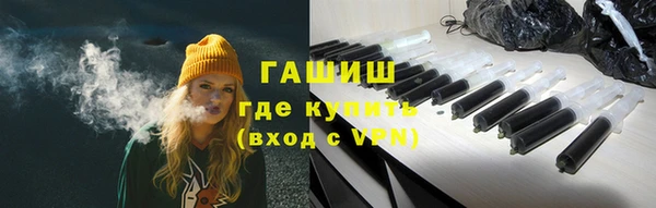 таблы Аркадак