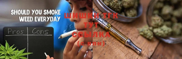 таблы Аркадак