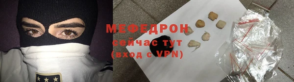 твердый Белоозёрский