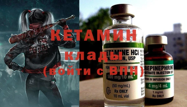 таблы Аркадак