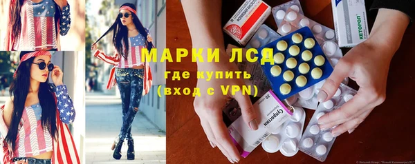 mdpv Дмитриев