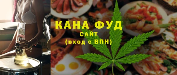 таблы Аркадак